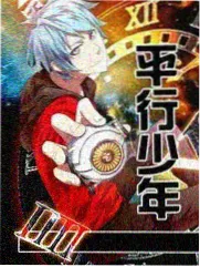 资讯:雾港档案第二季制作访谈画面